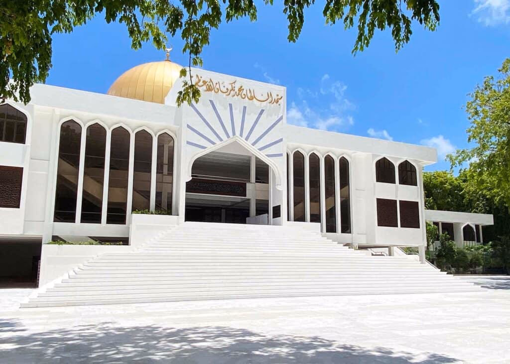 Grand Friday Mosque & Coral Reefs in Malé, Maldives — AMG Visa Guide
