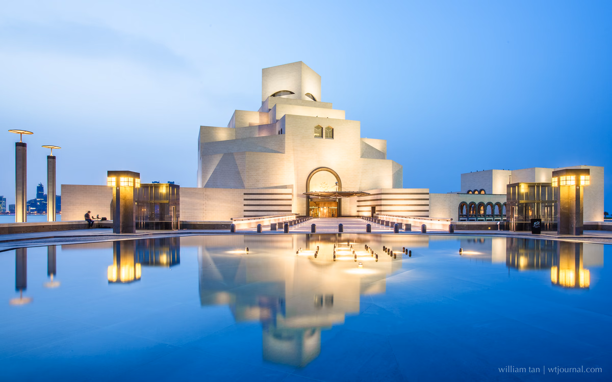 Corniche & Museum of Islamic Art in Doha, Qatar — AMG Visa Guide