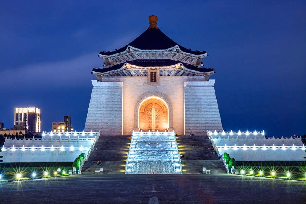 Taipei 101 & Chiang Kai-shek Memorial in Taipei, Taiwan — AMG Visa Guide